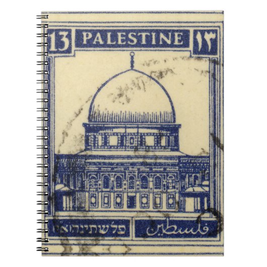 Palestijnse oude stempel 1920_ Palestijnse folklor Notitieboek (Voorkant)