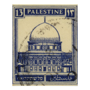 Palestijnse oude stempel 1920_ Palestijnse folklor Perfect Poster