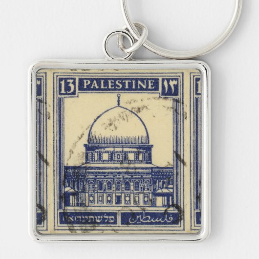 Palestijnse oude stempel 1920_ Palestijnse folklor Sleutelhanger (Voorkant)