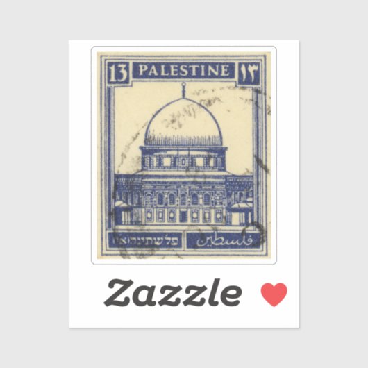 Palestijnse oude stempel 1920_ Palestijnse folklor Sticker (Vel)