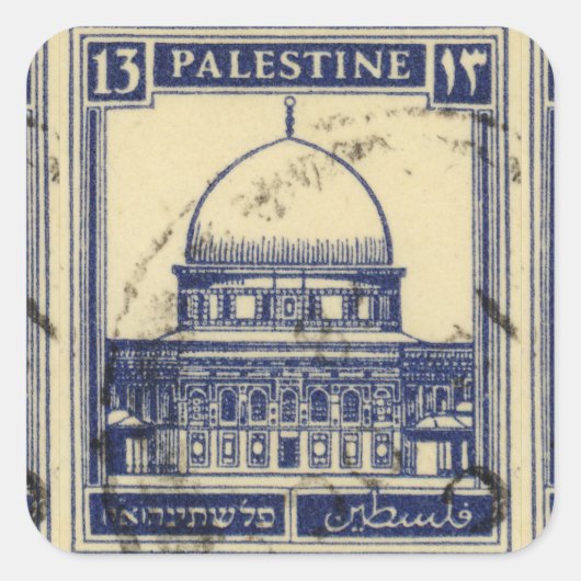 Palestijnse oude stempel 1920_ Palestijnse folklor Vierkante Sticker (Voorkant)