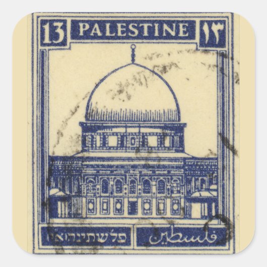Palestijnse oude stempel 1920_ Palestijnse folklor Vierkante Sticker (Voorkant)