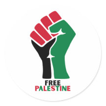 palestijnse sticker