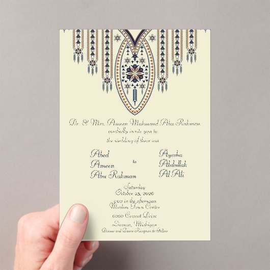 Palestijnse Tatreez 3 acryl wo. Uitnodiging (Insitu (Draagbaar))