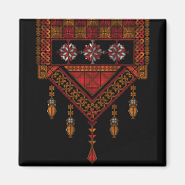 Palestijnse Tatreez borduurwerk | Palestijnse kuns Magneet