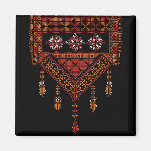 Palestijnse Tatreez borduurwerk | Palestijnse kuns Magneet (Voorkant)