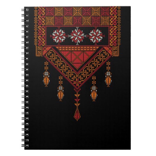 Palestijnse Tatreez borduurwerk | Palestijnse kuns Notitieboek (Voorkant)