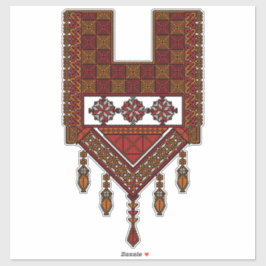 Palestijnse Tatreez borduurwerk | Palestijnse kuns Sticker