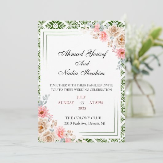 Palestijnse Tatreez bruiloft uitnodiging (Staand voorkant)