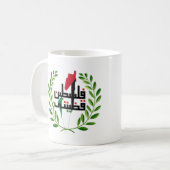 Palestijnse Tatreez mok - traditioneel borduurwerk (Voorkant links)