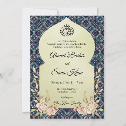 Palestijnse Tatreez Moslim trouwkaart uitnodiging (Voorkant)