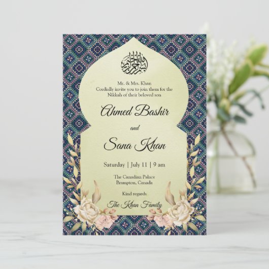 Palestijnse Tatreez Moslim trouwkaart uitnodiging (Staand voorkant)