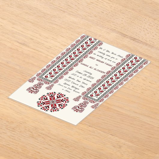 Palestijnse Tatreez Motif1 Acryl Wed. Uitnodiging (Laagn)