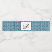 Palestijnse Tatreez print in blauw Waterfles Etiket (Enkel label)