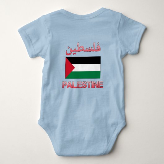 Palestijnse vlag ف س ط ن Arabisch en Engels WordAr Romper (Achterkant)