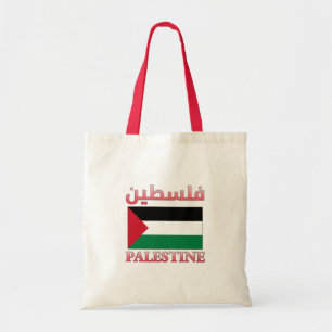Palestijnse vlag ف س ط ن Arabisch en Engels WordAr Tote Bag