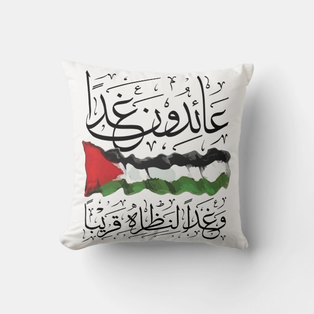 Palestijnse vlag Arabisch kalligrafie Kussen (Voorkant)