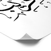 Palestijnse vlag Arabisch kalligrafie Poster (Hoek)