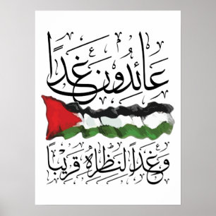 Palestijnse vlag Arabisch kalligrafie Poster