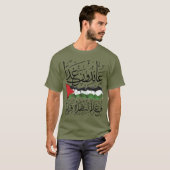 Palestijnse vlag Arabisch kalligrafie T-shirt (Voorkant volledig)