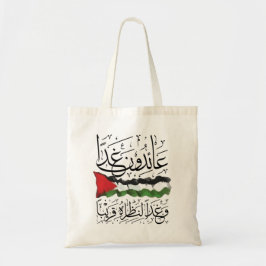 Palestijnse vlag Arabisch kalligrafie Tote Bag
