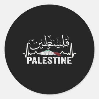 Palestijnse vlag en Arabische kalligrafie Palestin Ronde Sticker