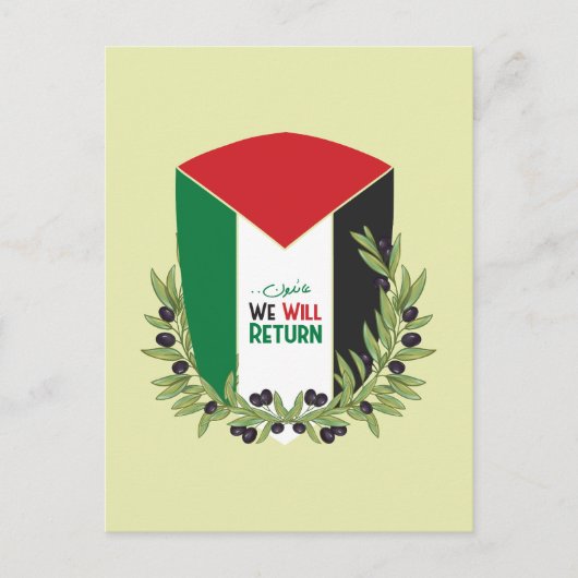 Palestijnse vlag en olijftakken feestdagenkaart (Voorkant)