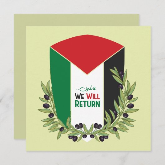 Palestijnse vlag en olijftakken kaart (Voorkant / Achterkant)