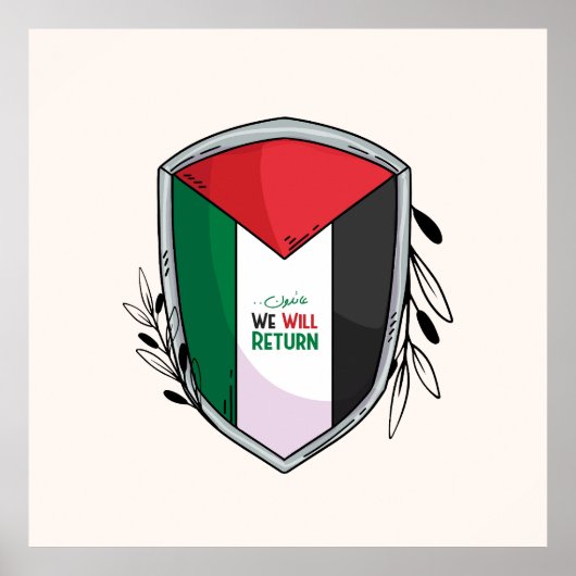 Palestijnse vlag en olijftakken poster (Voorkant)