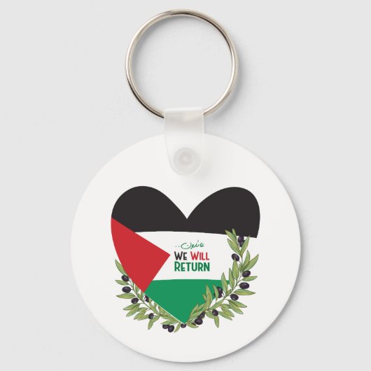 Palestijnse vlag en olijftakken sleutelhanger (Voorkant)