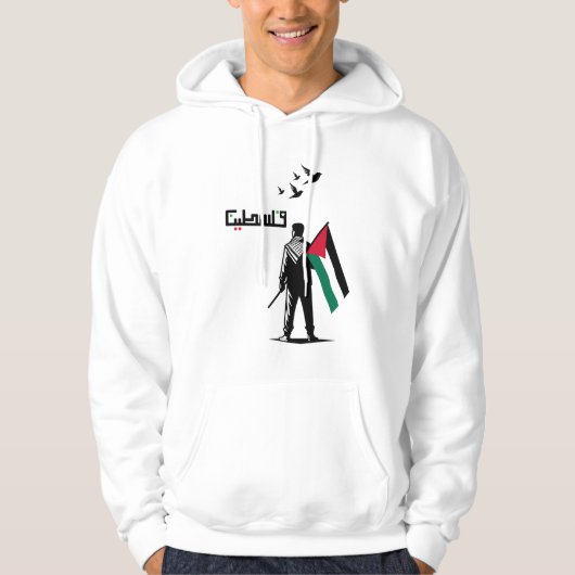 Palestijnse vlag hoodie (Voorkant)