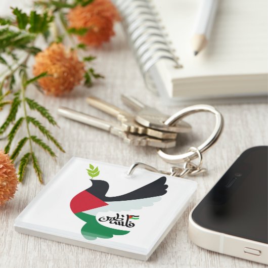Palestijnse Vlag in Vredesduif met Palestina Naam Sleutelhanger (Voorkant Rechts)