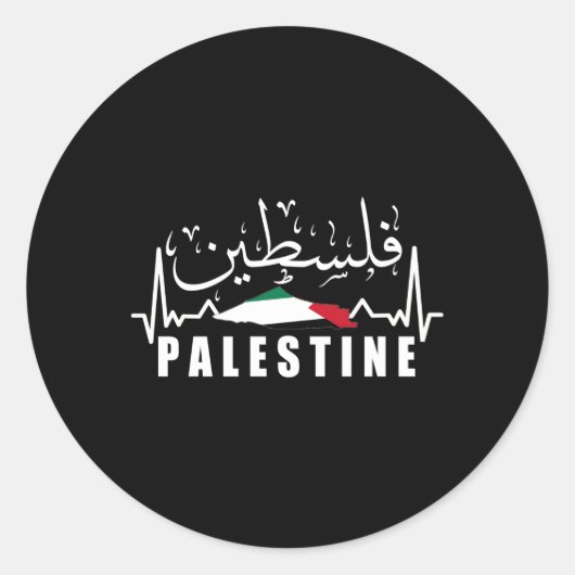 Palestijnse vlag Kaart Arabische kalligrafie Ronde Sticker (Voorkant)