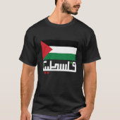 Palestijnse vlag met Palestina Arabische naam فلسط T-shirt (Voorkant)