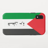 Palestijnse vlag Vrij Palestina op maat Case-Mate iPhone Case (Achterkant (horizontaal))