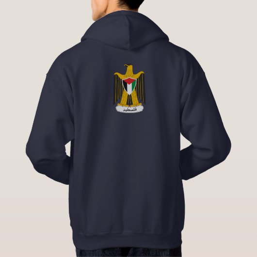 Palestijnse wapenstilstand hoodie (Achterkant)