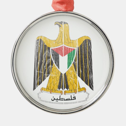 Palestijnse wapenstilstand metalen ornament (Voorkant)