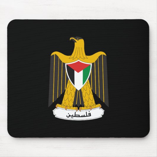 Palestijnse wapenstilstand muismat (Voorkant)