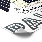 Palestijnse wapenstilstand poster (Hoek)