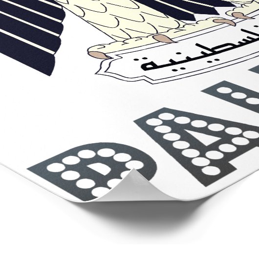 Palestijnse wapenstilstand poster (Hoek)