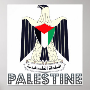 Palestijnse wapenstilstand poster