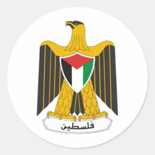 Palestijnse wapenstilstand ronde sticker