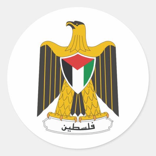 Palestijnse wapenstilstand ronde sticker (Voorkant)