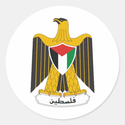 Palestijnse wapenstilstand ronde sticker (Voorkant)