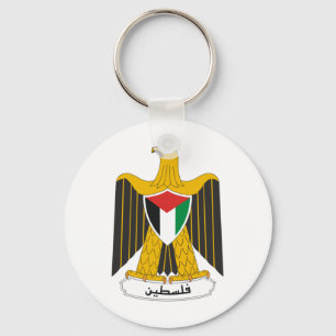 Palestijnse wapenstilstand sleutelhanger
