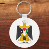 Palestijnse wapenstilstand sleutelhanger (Voorkant)