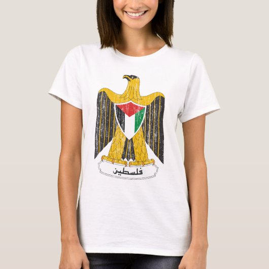 Palestijnse wapenstilstand t-shirt (Voorkant)