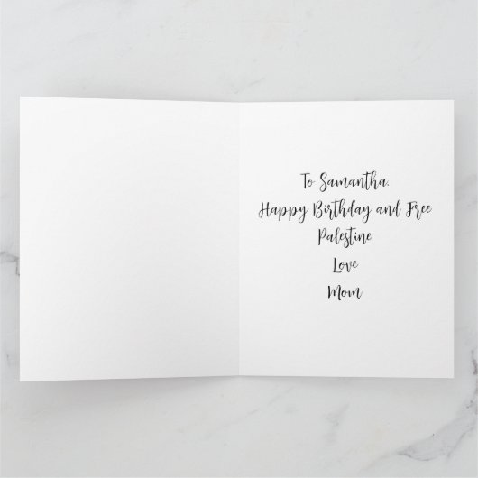 Palestijnse Watermeloen  Kaart (Binnen)