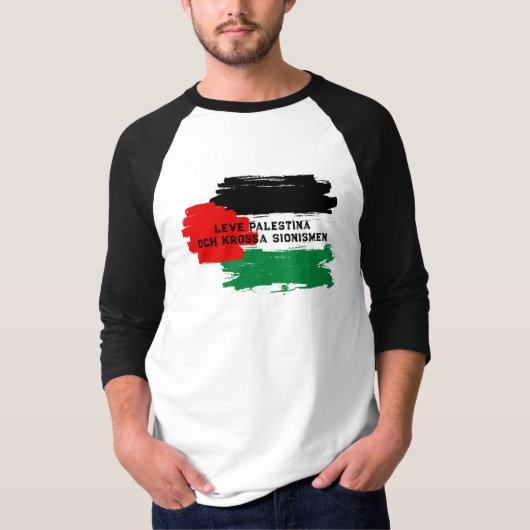 Palestijnse Weerstand en Solidariteit Honkbal T-shirt (Voorkant)
