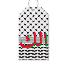 Palestijnse Zwart & Wit Keffiyeh voor u Arabisch